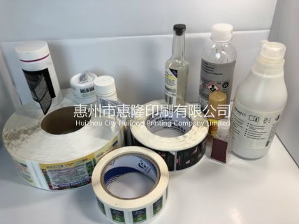 多層標簽，折疊標簽，醫(yī)用標簽，農(nóng)業(yè)標簽
