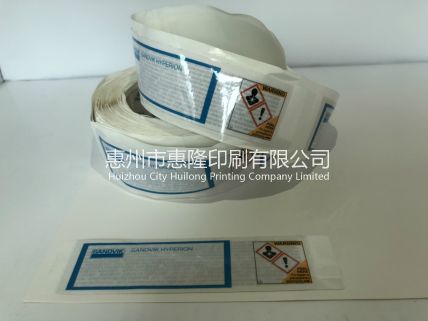 多層標簽，雙層標簽，說明書式標簽