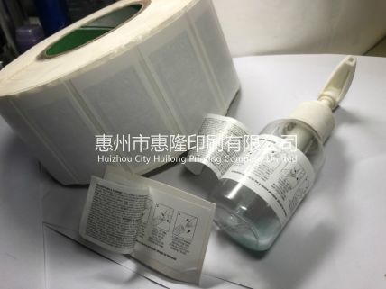 多層標簽，雙層標簽