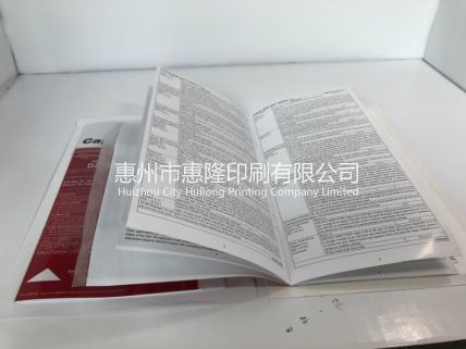 多層標簽，雙層標簽，說明書式標簽