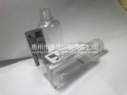 多層標簽，