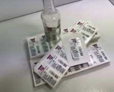 折疊標簽,折頁標簽